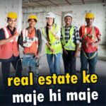 Ishita Arun Instagram - BRB, robbing a bank to afford a kholi! . . . . . . . . . . . . . . . . . . . . . . . . . . . . . . . . . . . . . . . . . . . . . . . . . . . . #majehimaje #realestate #mumbai #mumbaikar #skyline #slum #mumbaislums #dharavi #construction #2cr #2bhk #kholi #duplex #seaview #burjkhalifa #ghar #apnaghar #middleclass #relateable #trending #property #mumbailocal #funnyreel #comedyreel #fyp #foryoupage #explore #exploremore #ishittaarun