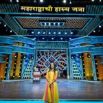 Ishita Arun Instagram – **Weekly Vlog: Hasya Jatra!**

Kaay Majja Aali! 😄

Thank you, @samirchoughule Samir Sir & @prithvikpratap Prithvik!

@amitphalke, thanks for the hasya ride 🤓

@westsidestores @amrapalijewels 
#HasyaJatra #ComedyShow #KaayMajjaAali #ThankYou #SamirChoughule #PrithvikPratap #AmitPhalke #MarathiHumor #IndianComedy #MumbaiVibes #WeeklyVlog #BehindTheScenes #laughoutloud