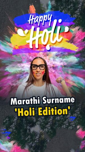 Ishita Arun Instagram - Rang baras gaye!
Happy Holi
.
Tag 🏷️ them !
.
.
.
.
.
.
.
.
.
.
.
.
.
.
.
.
.
.
.
.
.
.
.
.
.
.
.
.
.
(surnames, Marathi, Marathi surnames, funny, Marathimeme) 
.
.
.
#holi #holi2024 #sunscreen #kale #gore #savle #ecofriendly #hirwe #green #jaundice #piwale #brass #pitale #tambe #anemia #lokhande #sone #mondayblues #nile #red #anger #dhavale #tide #pandhare #marathi #mahrashtrian #lastname #funnyreel  #relateable  #ishittaarun