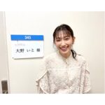 Ito Ohno Instagram – ☁️ご視聴ありがとうございました。
衣装👗

tops @thekeijiny
skirt @poolstudioalivier
acce @agete_official