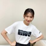 Ito Ohno Instagram - ポジティブで可愛い 素敵なTシャツいただきました。🧚‍♂️ 後ろ向きな日には こちらはどうでしょう？💁‍♀️