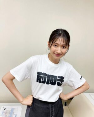Ito Ohno Instagram - ポジティブで可愛い
素敵なTシャツいただきました。🧚‍♂️
後ろ向きな日には
こちらはどうでしょう？💁‍♀️
