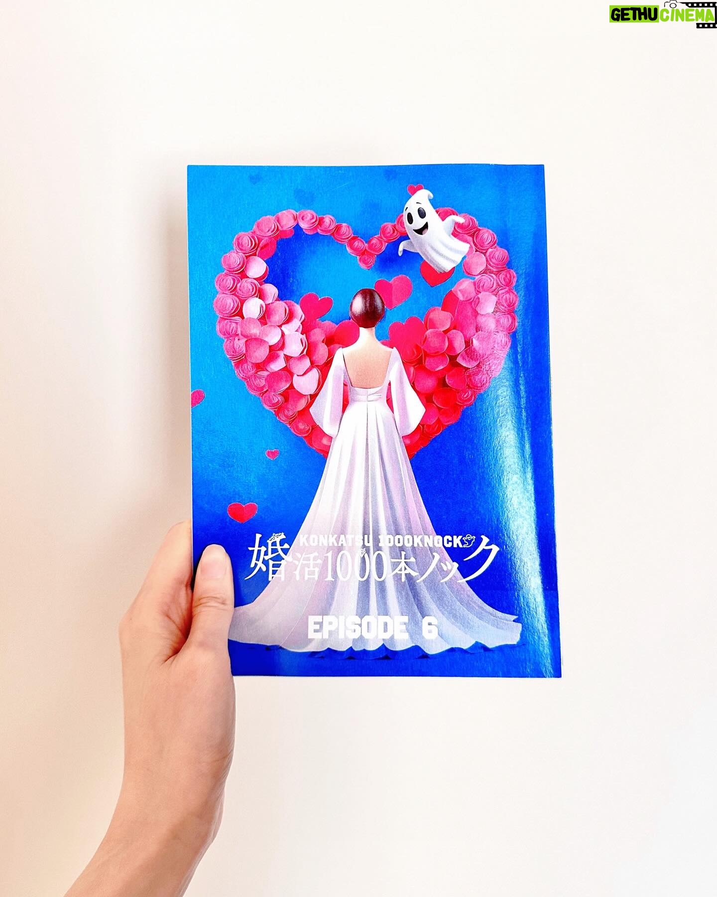 Ito Ohno Instagram - ドラマ「婚活1000本ノック」第6話 ご視聴ありがとうございました🫶 #婚活1000本ノック