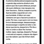 Iva Domingues Instagram – 🎯