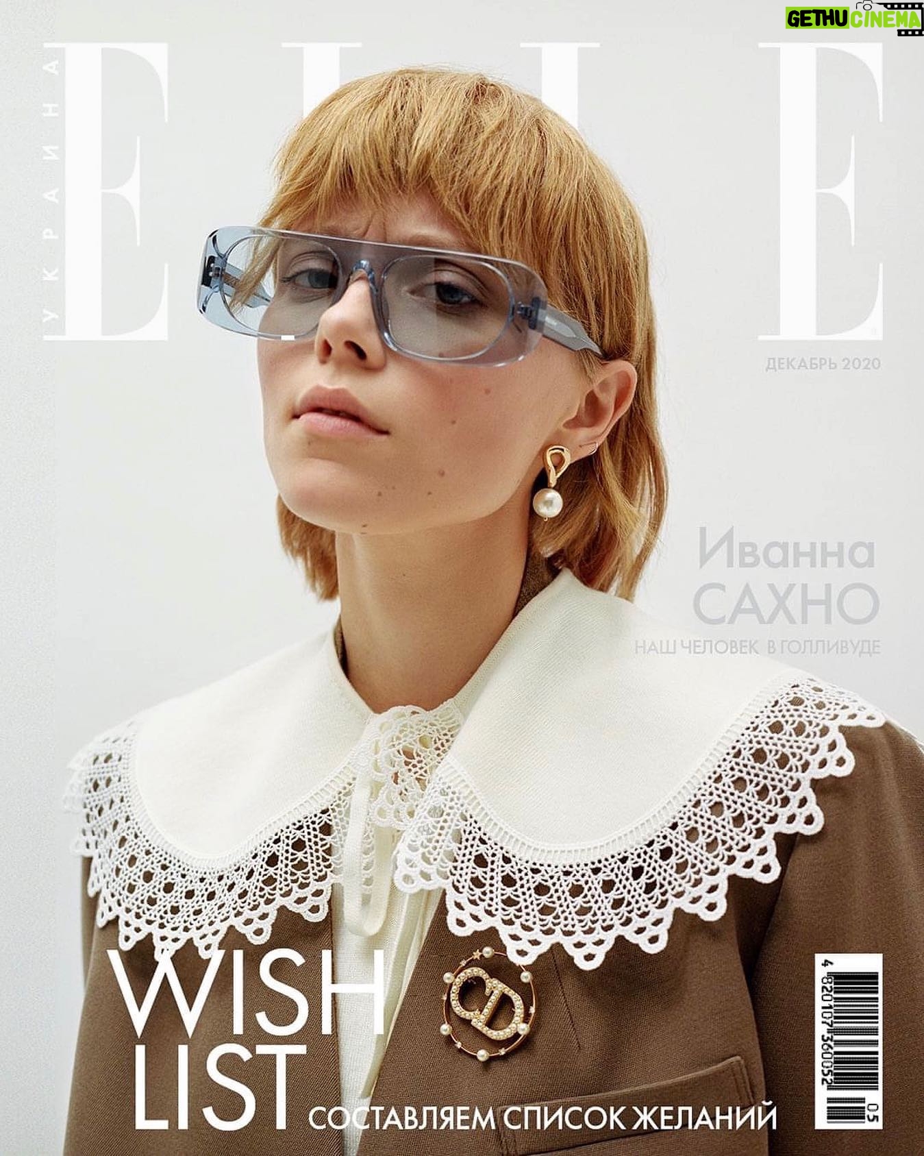 Ivanna Sakhno - 8.5K Likes - DEC’20 Cover Story. Homeland.♥️
Most heartfelt thank you to the ELLE team:
Interview: Emma Antonyuk
Photo: Anna Brudna
Creative Director: Natalia Osadcha
Producer: Anastasia Bilous
Make-up: Daria Tayvas
Hair: Iris Onyfienko
Дякую. <3