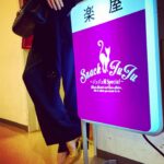 JUJU Instagram - 44/53 大阪店DAY2。「やっぱり好きよー大阪。くせになるのよぅ。3号店のこと考えちゃうんだからっっ！！」ってママが言ってました。 みなさんありがとうございました( ♡ᴗ♡ ) #スナックJUJU
