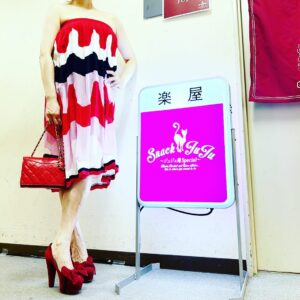 JUJU Instagram - 36/53 香川店。「私、うどん脳になっちゃったわ！香川ってステキねぇ！！また必ず戻って来なくっちゃ。あの人のうたも歌わないとだし…フフフ」ってママが言ってました。

みなさんありがとうございました( ♡ᴗ♡ )

#スナックJUJU