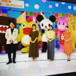 JUJU Instagram – 先週末おどろいた光景。

ちなみにこの並びだとラフ君がいいような…ような…