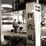 JUJU Instagram - こういうことだったんだなぁー！！