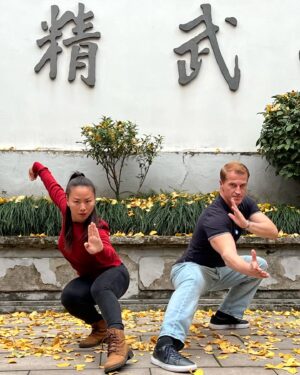 Jade Xu Instagram - In the Mood for Wushu 🐲 
w/ @jadexuofficial 🐉

@ Wenzhou Martial Arts History Museum ⛩️
#wushu #martialarts #museum