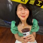 Jane Chen