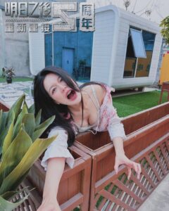 Actress Jane Chen HD Instagram Photos and Wallpapers June 2024
