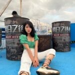 Jane Chen