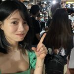 Jane Chen