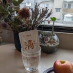 Janet Hsieh Instagram - 接下來工作檔期都爆滿了，加上要忙房子的裝潢和小孩的大小事，真的不敢想像如果沒有我媽媽的幫忙我該怎麼處理好這一切！也還好有@農純鄉滴雞精給我精神和體力對抗疲勞，隨時攜帶快速補充營養！I don't know what I would do without my Mom!! Without her helping us out with the kids, I wouldn't be able to focus on my work, house renovation or the never ending kids’ activities! Thank goodness I have also have 農純鄉 to keep me going!💪🏻💪🏻💪🏻 下個月就是母親節了！想藉著這個機會提醒所有偉大的媽媽們，你除了是一位女兒、太太、母親之外，你還是你自己！不要忘記要先照顧好自己，才有體力去做自己喜歡的事、把更多的愛分享給身邊的人喔！當然，還有體力去追逐你的孩子！ As mothers, we tend to put others ahead of ourselves, so let's take this moment to remind all the amazing moms out there: Don't forget to take care of yourself too. You need to keep up your energy to pursue your passions, spread love to those around you, and oh yeah, chase after your children. 🏃🏻‍♀️💦 提早祝所有媽媽們， 母親節快樂！（我先來一包不摻一滴水的農純鄉原味滴雞精愛一下自己🤪）HAPPY MOTHER’S DAY TO ALL SUPER MOMS! 🦸🏼‍♀️💕 🛒5/13前，農純鄉滴雞精全年度最優惠 🛒59折起，還有多項好禮送給妳 🛒母親節限定，快去逛逛吧>>> https://ncx.tw/WDj0w