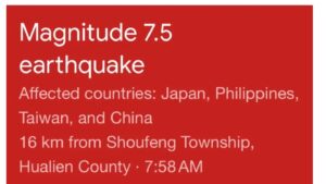 Janet Hsieh Instagram - Today Taiwan experienced the biggest earthquake we've had in 25 years. Thank you to everyone messaging to see if we are ok! 🙏🏻🙏🏻 I hope and pray the people affected by this are safe and sound. 謝謝大家的關心。希望花蓮跟其他的有被影響的朋友們平安。我們一起加油！