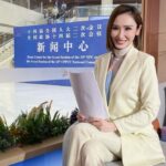 Janis Chan