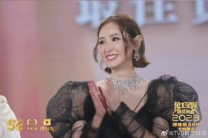 Janis Chan Instagram - 🤍

用專業態度、做最佳節目
為我參與的節目帶來榮譽
是我的榮幸

感恩2023 

恭喜新聞部
恭喜《無窮》團隊
恭喜《東張》團隊

💎@tsljewellery