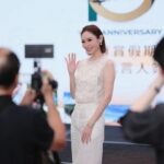 Janis Chan