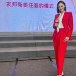 Janis Chan