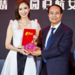 Janis Chan