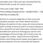 Jann Arden Instagram - Hope this helps you find the @scenic.luxurycruisestours in Fiji!