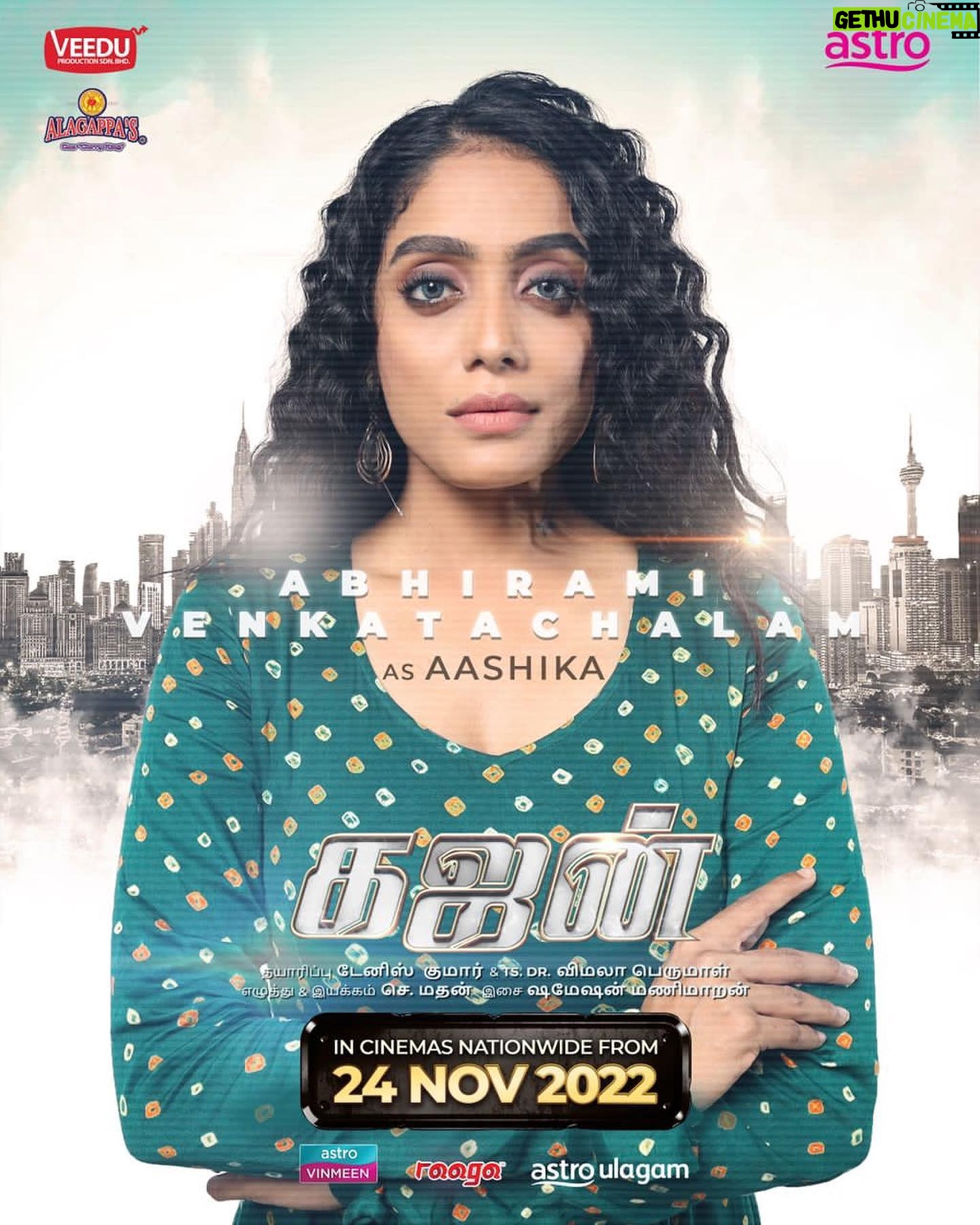 Jasmine Michael Instagram - GAJEN Releasing in cinemas nationwide 24th November 2022 ๐ Produced by @deneskumar_ & @vimalaperumal6 Line Producer @rameniperumal Directed by @s.mathan_21 Music by @shameshan Supervising Editor @anandgeraldin Edited by @editor_b.dineshwaran @veeduproduction In association with @astroulagam @alagappas Official Radio Partner: @raaga.my Official Channel Partner: #AstroVinmeen #jm#jasminmichael#gajen#film