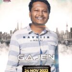 Jasmine Michael Instagram – GAJEN
Releasing in cinemas nationwide 24th November 2022 ๐
Produced by @deneskumar_ & @vimalaperumal6
Line Producer @rameniperumal
Directed by @s.mathan_21
Music by @shameshan
Supervising Editor @anandgeraldin
Edited by @editor_b.dineshwaran
@veeduproduction
In association with @astroulagam @alagappas
Official Radio Partner: @raaga.my
Official Channel Partner: #AstroVinmeen
#jm#jasminmichael#gajen#film