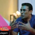 Jasmine Michael Instagram – #Repost @astroulagam with @get_repost
・・・
Don’t miss Tamiletchumy every Monday to Thursday 9:00pm only on Astro Vaanavil! @vimalaperumal6 @jasminmichael.official @deneskumar_ @moonnilaa @agalyah_maniam @hemaji_official @iam_skm_ @jamesdevanarokisamy @seelan_manoheran @v.dhurgaashini @callmeaadith