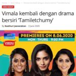 Jasmine Michael Instagram - #Repost @veeduproduction with @get_repost ・・・ “Dengan kebolehan pelakon-pelakon wanita ini dengan hasil arahan Vimala, pastinya satu kombinasi hebat serta diyakini tidak akan sesekali mengecewakan para peminat nanti.” - Malaysia Gazette Truly appreciate the write up Malaysia Gazette @chabee0983 🙏🏾❤️🌹 Link in bio for full article👆🏽👆🏽👆🏽 Stay tuned to the premiere of #Tamiletchumy on 8th June and catch the series every Monday to Thursday at 9PM only on Astro Vaanavil CH201. Love from the Roses, Veedu Production Sdn Bhd