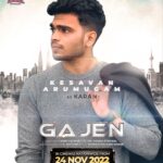 Jasmine Michael Instagram - GAJEN Releasing in cinemas nationwide 24th November 2022 😎 Produced by @deneskumar_ & @vimalaperumal6 Line Producer @rameniperumal Directed by @s.mathan_21 Music by @shameshan Supervising Editor @anandgeraldin Edited by @editor_b.dineshwaran @veeduproduction In association with @astroulagam @alagappas Official Radio Partner: @raaga.my Official Channel Partner: #AstroVinmeen #jm#jasminmichael#gajen#film