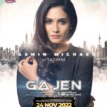 Jasmine Michael Instagram - GAJEN Releasing in cinemas nationwide 24th November 2022 😎 Produced by @deneskumar_ & @vimalaperumal6 Line Producer @rameniperumal Directed by @s.mathan_21 Music by @shameshan Supervising Editor @anandgeraldin Edited by @editor_b.dineshwaran @veeduproduction In association with @astroulagam @alagappas Official Radio Partner: @raaga.my Official Channel Partner: #AstroVinmeen #jm#jasminmichael#gajen#film