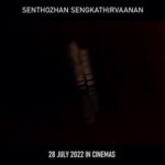 Jasmine Michael Instagram - Glad to launch "Senthozhan Sengkathirvaanan" movie trailer. Do not miss to watch the psycho thriller in Cinemas on 28 July 2022 onwards. Kash Villanz & Moon NIlaa in lead roles. Written & Directed by Govind Singh. #SSV #KashVillanz #MoonNilaa @kash.villanz @moonnilaa @sknagen.vip @thaneshperrabu @govind_singhs @veera.gee.336 @ponventhanponmugam @tonyjantony @mitchellr.chantheran @kishanthcreation @shivanshema @deepthi_doll @sureshhasangaekwad @miss_c_sam @samuel_samofficial @tharanjay_official @mahenran @cellinajay @vjravin_actorofficial @ck_chandhinekaur @sasitharan_k_rajoo @papuvillanz_official @sai_kogila @shamini_shradha @mguysraja @shana_raj23 @nirmala.tharmarajan @r.dharshinii @elvisvideography @reginariya_26