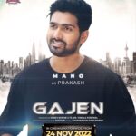 Jasmine Michael Instagram - GAJEN Releasing in cinemas nationwide 24th November 2022 😎 Produced by @deneskumar_ & @vimalaperumal6 Line Producer @rameniperumal Directed by @s.mathan_21 Music by @shameshan Supervising Editor @anandgeraldin Edited by @editor_b.dineshwaran @veeduproduction In association with @astroulagam @alagappas Official Radio Partner: @raaga.my Official Channel Partner: #AstroVinmeen #jm#jasminmichael#gajen#film
