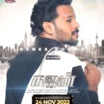 Jasmine Michael Instagram - GAJEN Releasing in cinemas nationwide 24th November 2022 😎 Produced by @deneskumar_ & @vimalaperumal6 Line Producer @rameniperumal Directed by @s.mathan_21 Music by @shameshan Supervising Editor @anandgeraldin Edited by @editor_b.dineshwaran @veeduproduction In association with @astroulagam @alagappas Official Radio Partner: @raaga.my Official Channel Partner: #AstroVinmeen #jm#jasminmichael#gajen#film