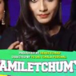 Jasmine Michael Instagram - . I truly know that from the bottom of my heart, I appreciate & thank you every single person that has worked on creating this most beautiful & amazing series #tamiletchumy ❗️ God bless the entire cast & crew ❗️❗️❗️👍🏻♥️🌹 . Watch Us #tamiletchumy Premieres On 8th June 2020, Mon - Thurs 9pm ❗️Don’t Miss Out ♥️ . Producer: Denes Kumar Director: Ts. Dr. Vimala Perumal . #tamiletchumy #tvseries #veeduproduction #letchumitracharacter #threeroses #jasminmichael #agalyahmaniam #seelan #JM #jm2020 #blessed #AstroVaanavil #astroulagam . @veeduproduction @vimalaperumal6 @astroulagam @deneskumar_ @seelan_manoheran @jamesdevanarokisamy @hemaji_official @callmeaadith @moonnilaa @geebalamurugan @sanmugaselvi.my @desiglam.my @theshaan36 @iam_skm_ @agalyah_maniam