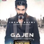 Jasmine Michael Instagram - GAJEN Releasing in cinemas nationwide 24th November 2022 😎 Produced by @deneskumar_ & @vimalaperumal6 Line Producer @rameniperumal Directed by @s.mathan_21 Music by @shameshan Supervising Editor @anandgeraldin Edited by @editor_b.dineshwaran @veeduproduction In association with @astroulagam @alagappas Official Radio Partner: @raaga.my Official Channel Partner: #AstroVinmeen #jm#jasminmichael#gajen#film