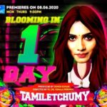 Jasmine Michael Instagram - ONE DAY to Pop the Champagne; Show up cuz it’s time to Reign! 🌹 Dazzle yourself with the sprinkles of Bold and Beauty, Jasmin as Letchu in #Tamiletchumy premiering on 8th of June from Mon - Thurs @9pm exclusively on Astro Vaanavil (Channel 201) 😍 Don’t miss the fun! 💃🏽 Love from the Roses, Astro Vaanavil Veedu Production Sdn. Bhd.