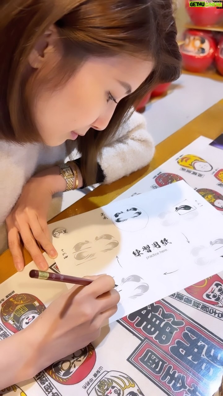 Jeanette Aw Instagram - For those of you who enjoy art-related stuff like I do, I’m sure you’ll have fun painting your own Daruma doll. Fun fact: Over 80% of the Daruma dolls you see around Japan are made by the craftsmen in Takasaki. They’re also a symbol of good luck, so why not paint your own and bring it home?