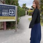 Jeanette Aw Instagram – Okinawa. Spent part of my day in the Valley of Gangala, spotted the leaf that inspired Totoro’s leaf umbrella, felt like I was transported back to my period drama days with the oil lamp, and just being in awe of what Nature has to offer.