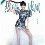 Jeannie Hsieh Instagram - 我想綻放 就能綻放 縱有平凡 不懼無常 趁還倔強 向著陽光 溫柔鋒芒 恣意生長 It is my way 穿什麼衣裳 my way 愛哪種模樣 It is my way 哭笑都正當 一呼一吸都有花香