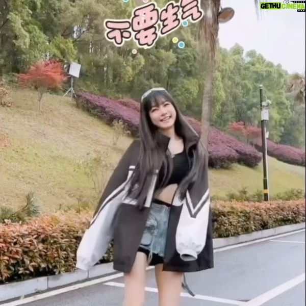 Jeannie Hsieh Instagram - 不要生氣!生氣吃虧的是你自己😁