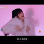 Jeannie Hsieh Instagram - 乘風2024一公舞台 浪姐5 #懷念了已經❤️