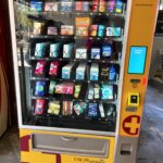 Jen Gunter Instagram - Love this pharmacy vending machine at USC! No GYNO crap to be found! Instead, birth control pills, plan B, condoms, tampons, COVID tests, and hydrocortisone (the thing to use in a pinch for a bad vulvar itch instead of Vagisil, the devil’s own sav. (Vagisil has benzocaine and this can cause allergic reactions and irritation. And we hate Vagisil because of they are a massive part of the feminine hygiene industry invested in the messaging that women smell).