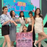 Jenny Cheng Instagram – 🤍
來上這集發現有些題目怎麼如此眼熟
只想説聲謝謝爸爸～讚嘆爸爸😂😆
想知道我到底是有沒有晉級最後的決賽～
一定要鎖定今晚2100 年代38台 百變智多星✨

璀璨之星已經可以上網報名囉
期待有夢想想追夢的你的加入
成為一閃一閃～璀璨的新星⭐️

#百變智多星 
#伊閃伊閃亮晶晶 
#伊起來璀璨 
#伊閃13璀璨之星
#第十三屆伊林璀璨之星 
#EELINSTAR13TH
@eelinofficial