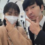 Jeon Chae-eun