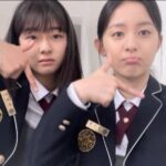 Jeon Chae-eun