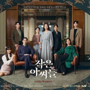 Jeon Chae-eun Instagram - 9월3일 작은아씨들 
너무 떨리네욥 🌟 
#작은아씨들 
#전채은