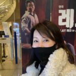 Jeon In-hwa
