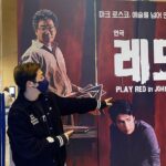 Jeon In-hwa